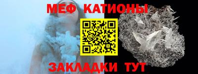 мдпв Балаково