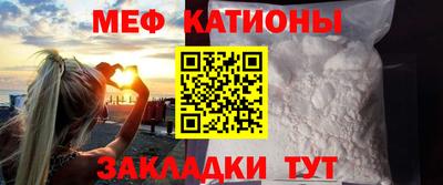 мдпв Балаково