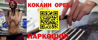 мдпв Балаково