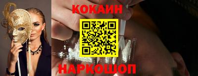 мдпв Балаково