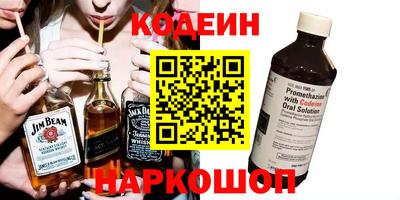 мдпв Балаково