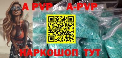хмурый Балашиха