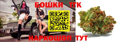 хмурый Балашиха