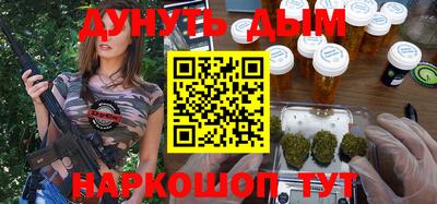мдпв Балаково