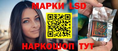 mix Ярцево