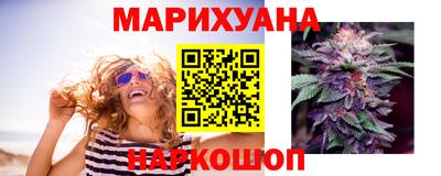 хмурый Балашиха
