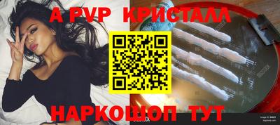 хмурый Балашиха