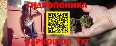 хмурый Балашиха