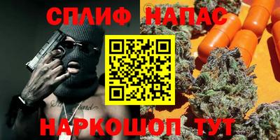 мдпв Балаково