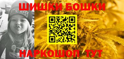 стафф Ярославль