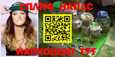 мдпв Балаково