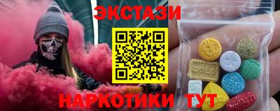 мдпв Балаково