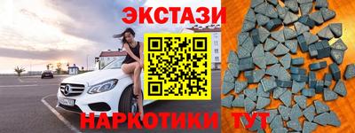 хмурый Балашиха
