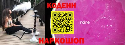 скорость mdpv Балахна