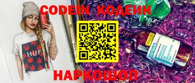 мдпв Балаково