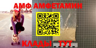 хмурый Балашиха