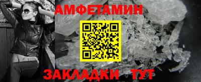 хмурый Балашиха