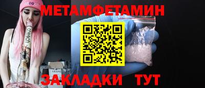хмурый Балашиха