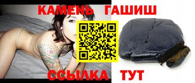 хмурый Балашиха