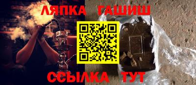 хмурый Балашиха