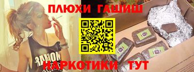 мдпв Балаково