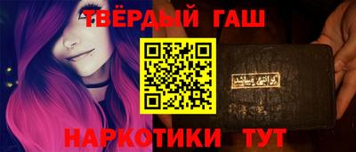 хмурый Балашиха