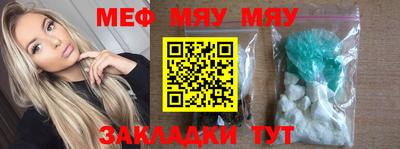 хмурый Балашиха