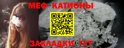 мдпв Балаково