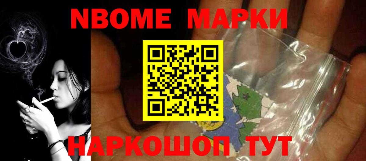 LSD-25 экстази кислота Аша